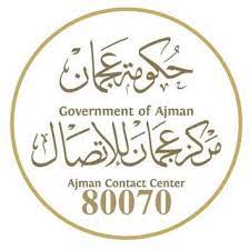 Ajman Govt. Contact Center